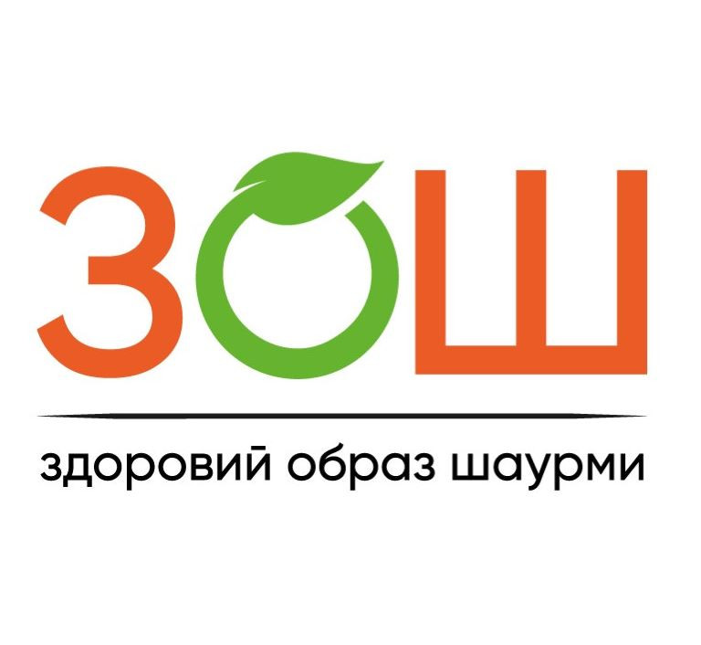 Логотип Шаурма ЗОШ
