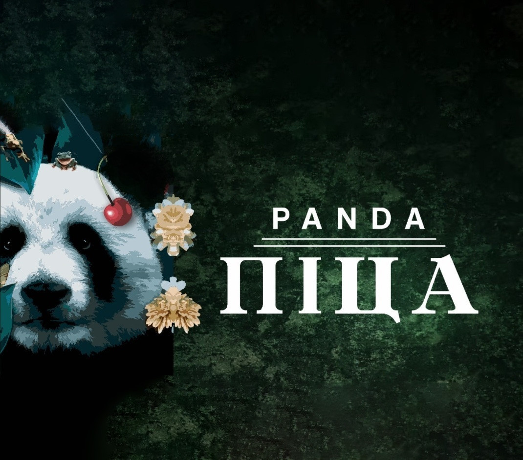 Логотип заведения Panda Піца