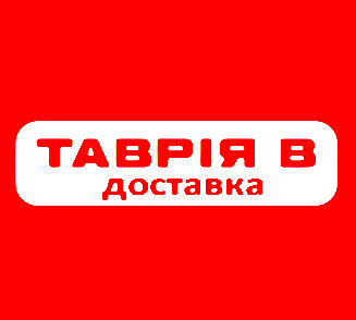 Логотип заведения Таврія В