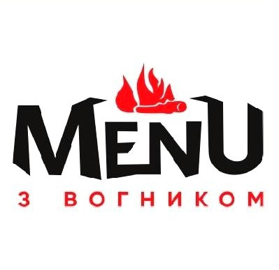 Логотип заведения Menu з вогником
